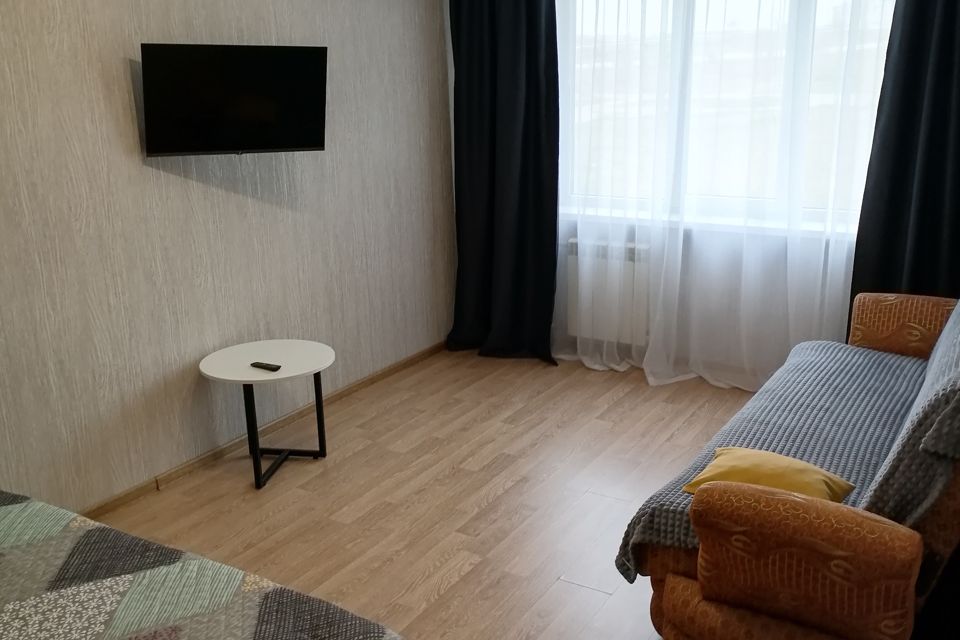 Квартира для отдыха и работы