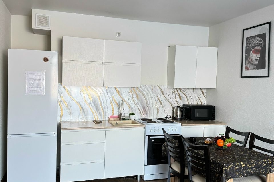 Уютная квартира в ЖК Сердце Сибири