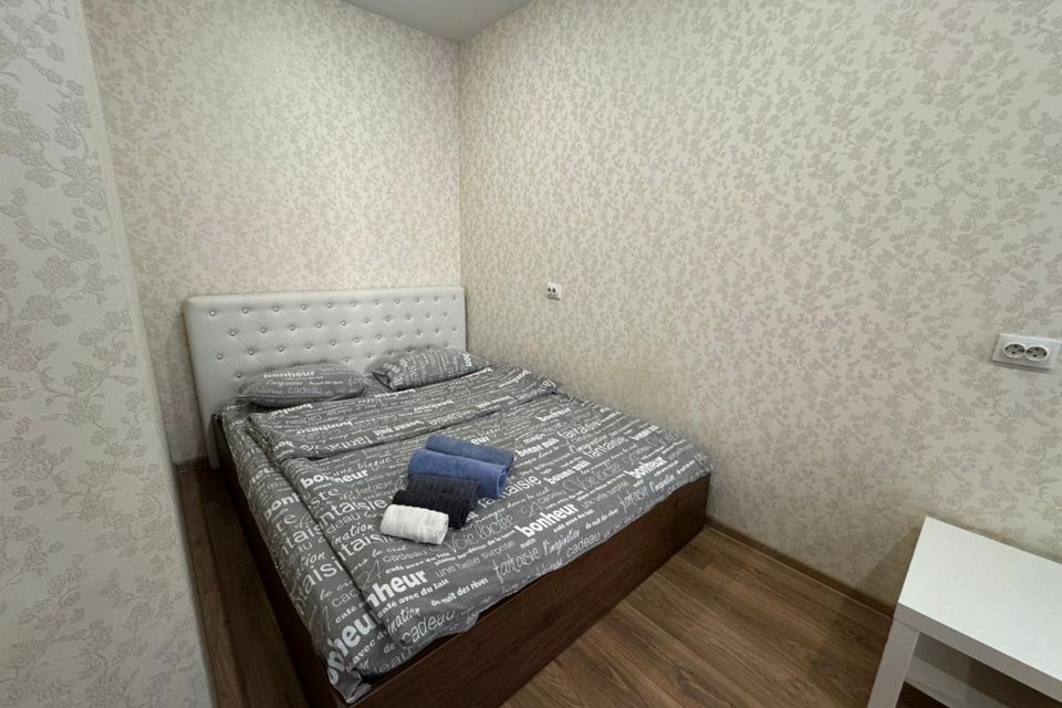 Уютная квартира рядом с парком