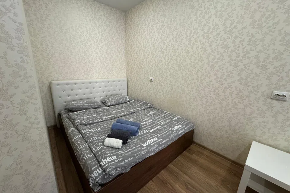 Уютная квартира рядом с парком