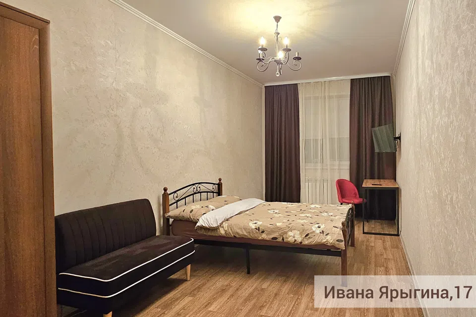 Апартаменты в центре Абакана