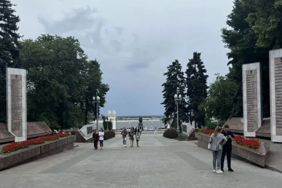 Исторический центр города Волгограда
