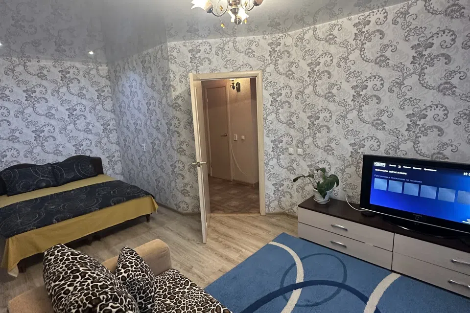 Уютная квартира