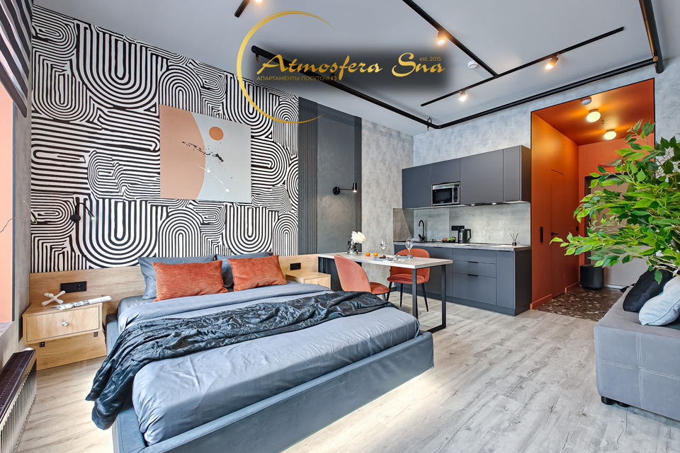 Атмосфера Сна. Дизайнерские апарты с амбициями в МАКИ