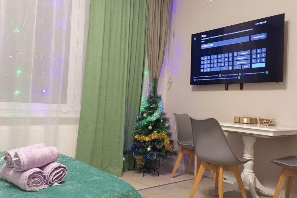 Квартира Студия 