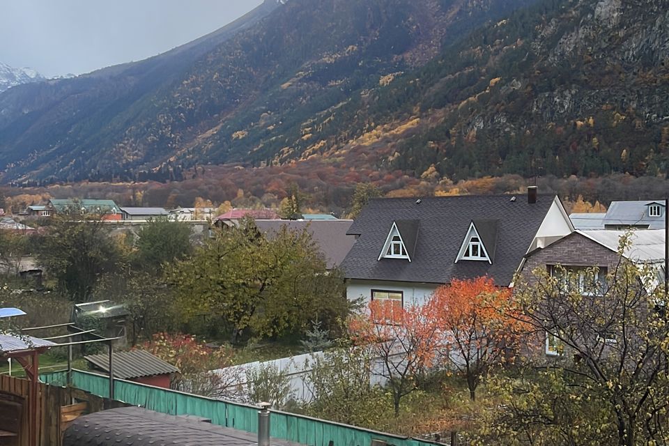 Гостевой дом Райские яблоки