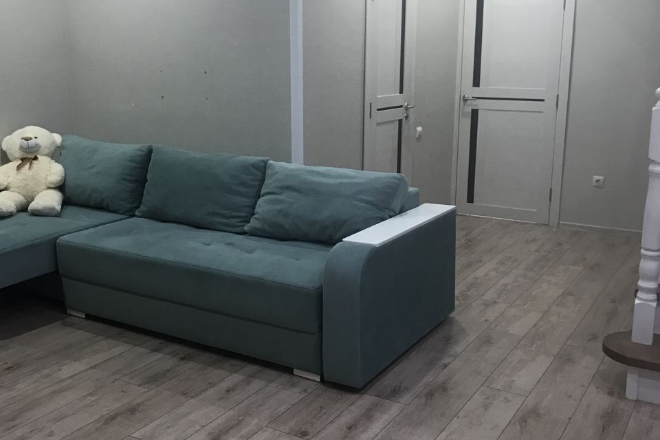 Ваш уютный дом 