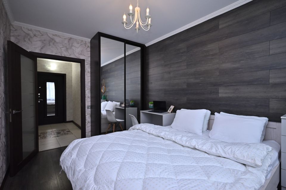 Квартира современная