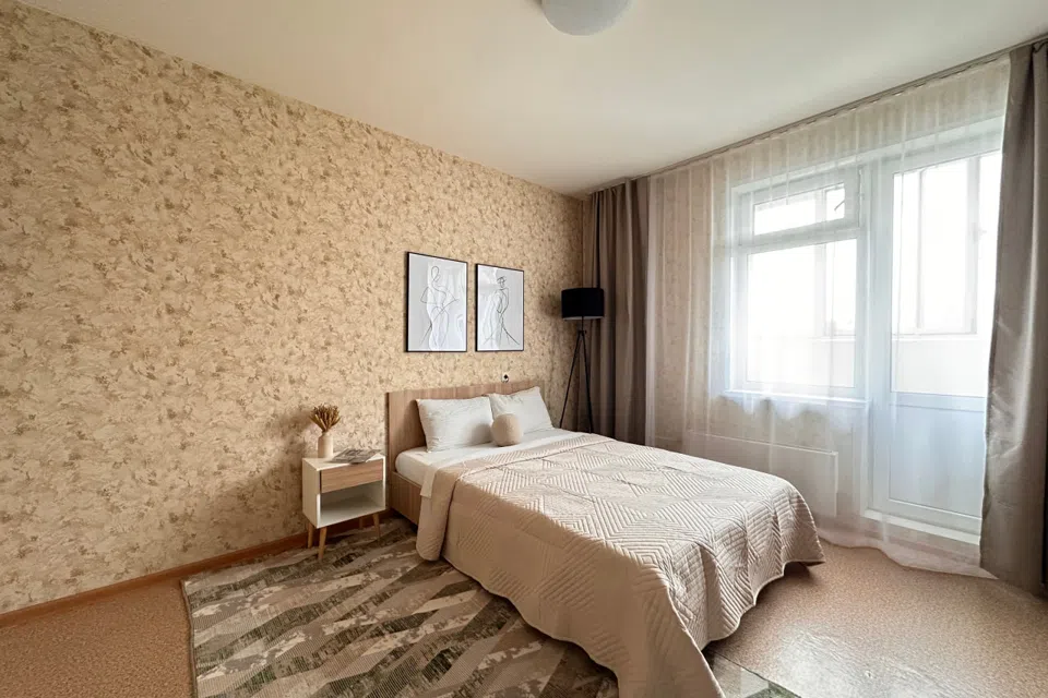 
Apartament 52 Квартира для гостей города и командировочных