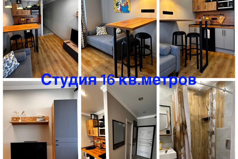 Студия в стиле Лофт