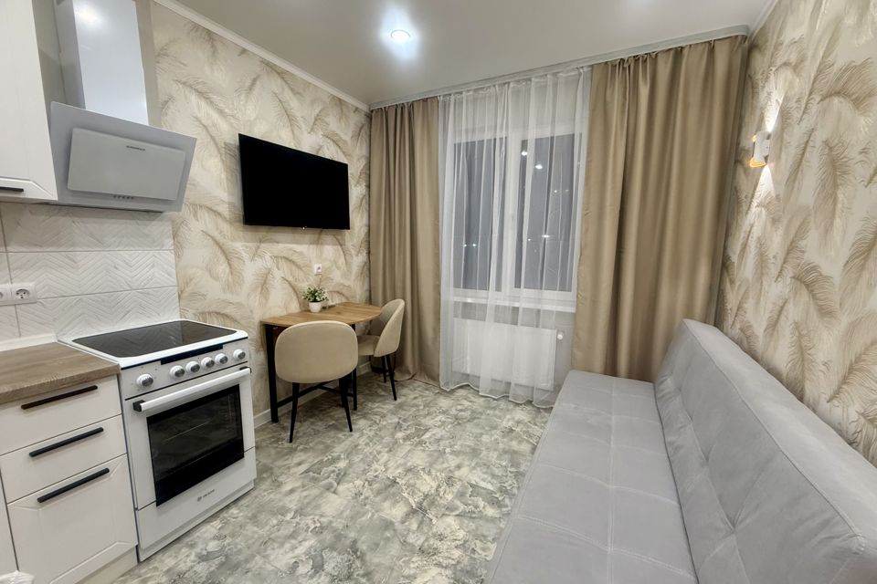 Жк грей евро двушка- красотка