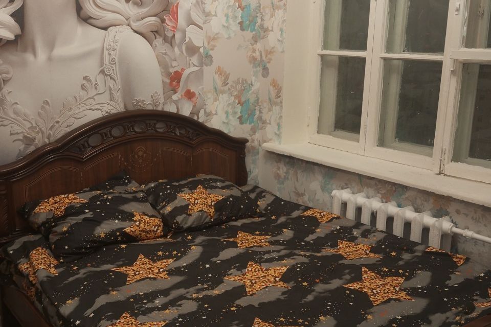 Красивая комната в центре Москвы в 3 минутах от метро