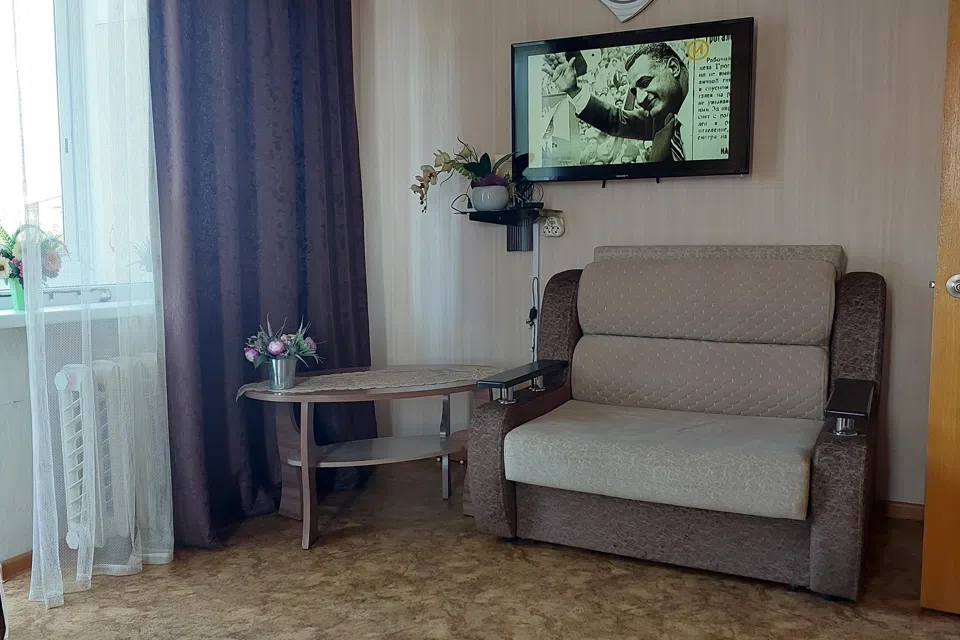 Уютная, чистая квартира.