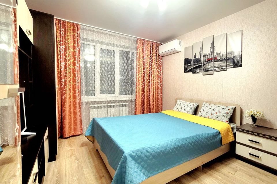 Комфортный Оазис