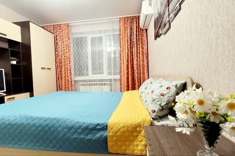 Комфортный Оазис