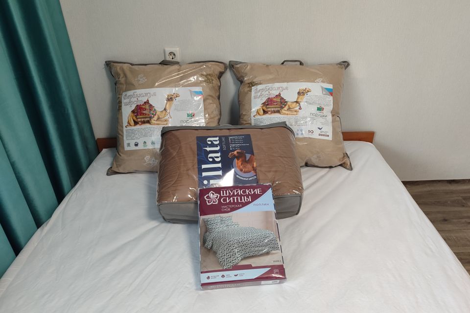 Уютная студия для проживания