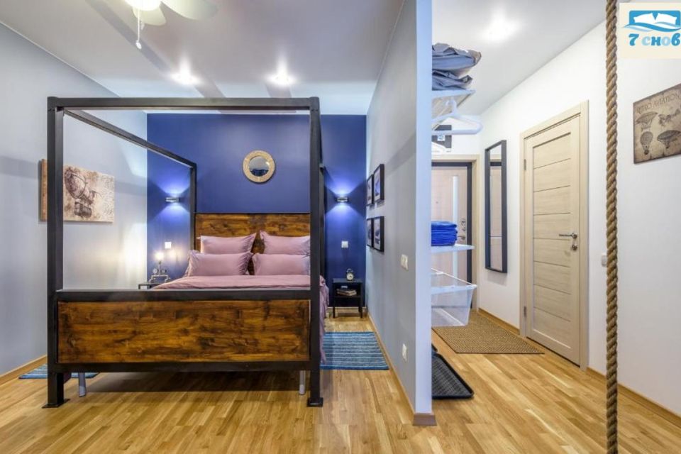 Домашние апартаменты Дирижабль