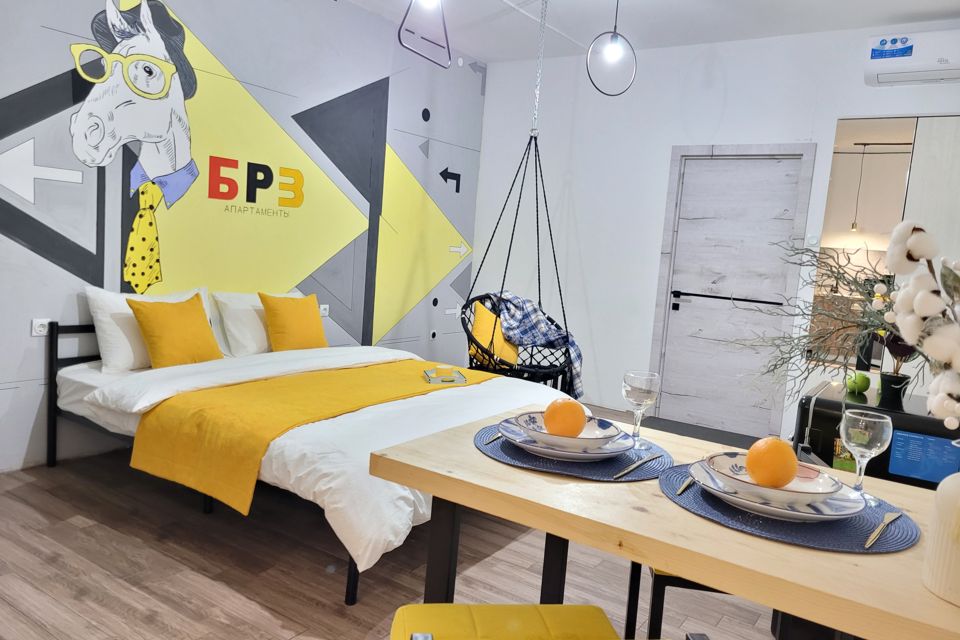 Апартаменты ЛОФТ ЛОШАДЬ