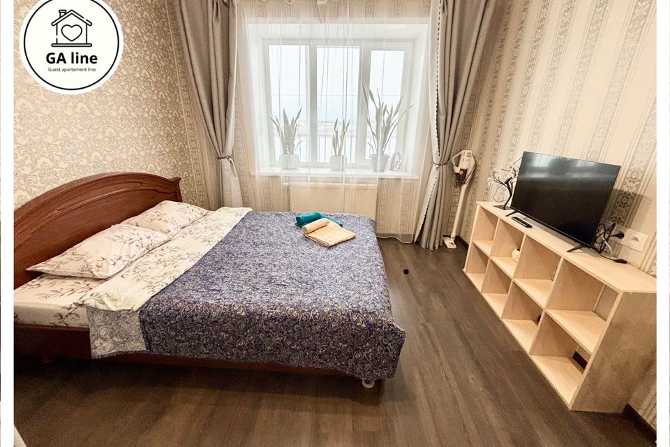 Уютная квартира рядом с Больничным городком