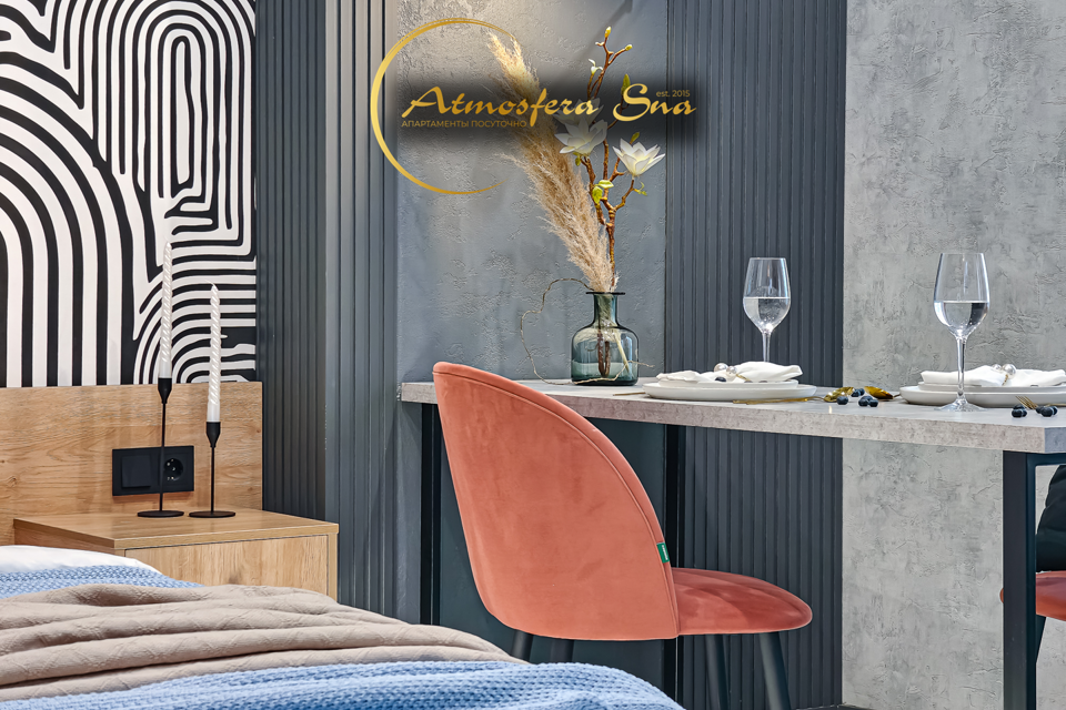 Атмосфера Сна. Романтичный уголок для двоих в МАКИ