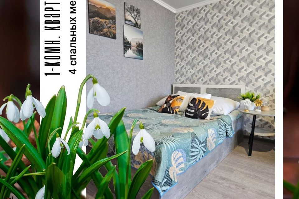 Удобна для остановки проезжающих на ЮГ