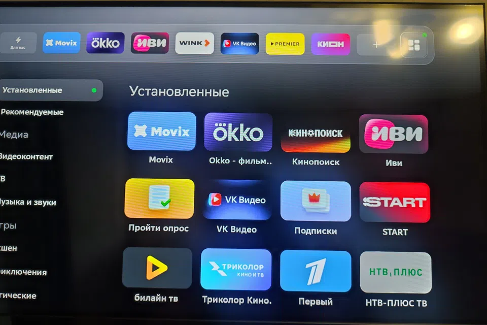 Видовая квартира ,,Вдохновение,, 