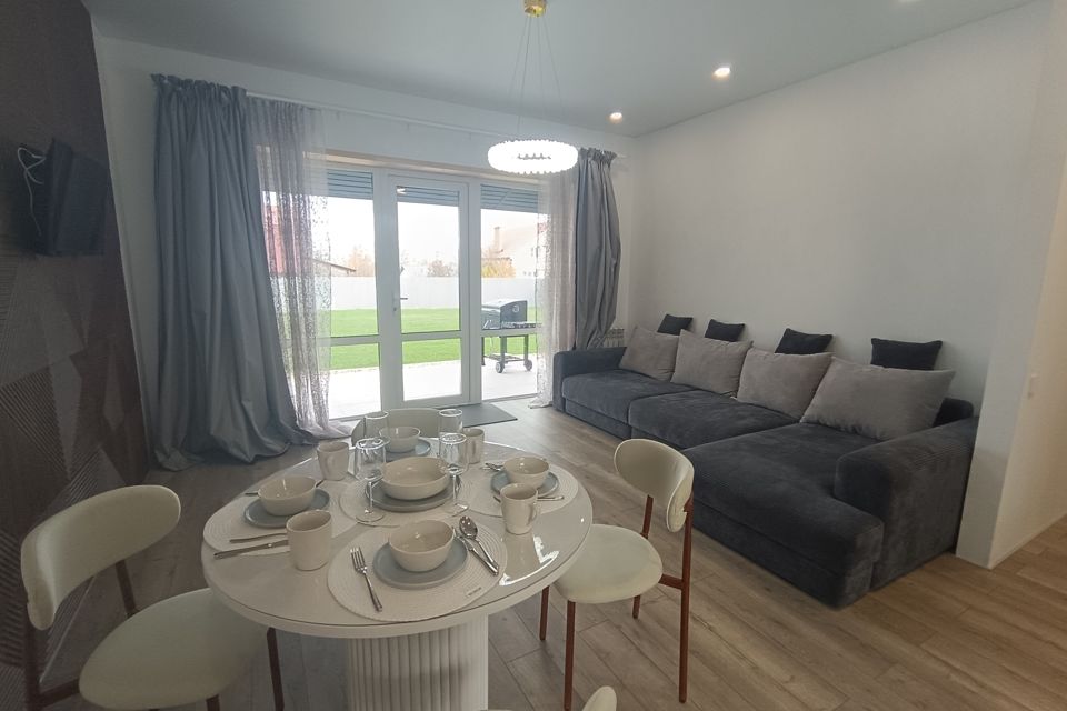 Дом выходного дня