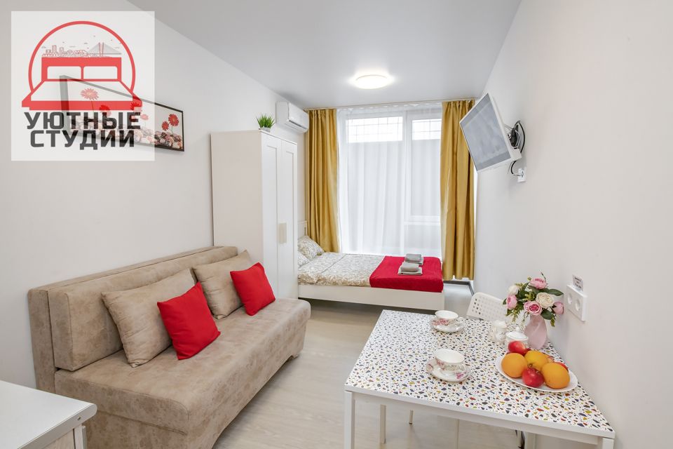 УЮТНАЯ МИНИ-СТУДИЯ 1 в новом жилом комплексе Морион