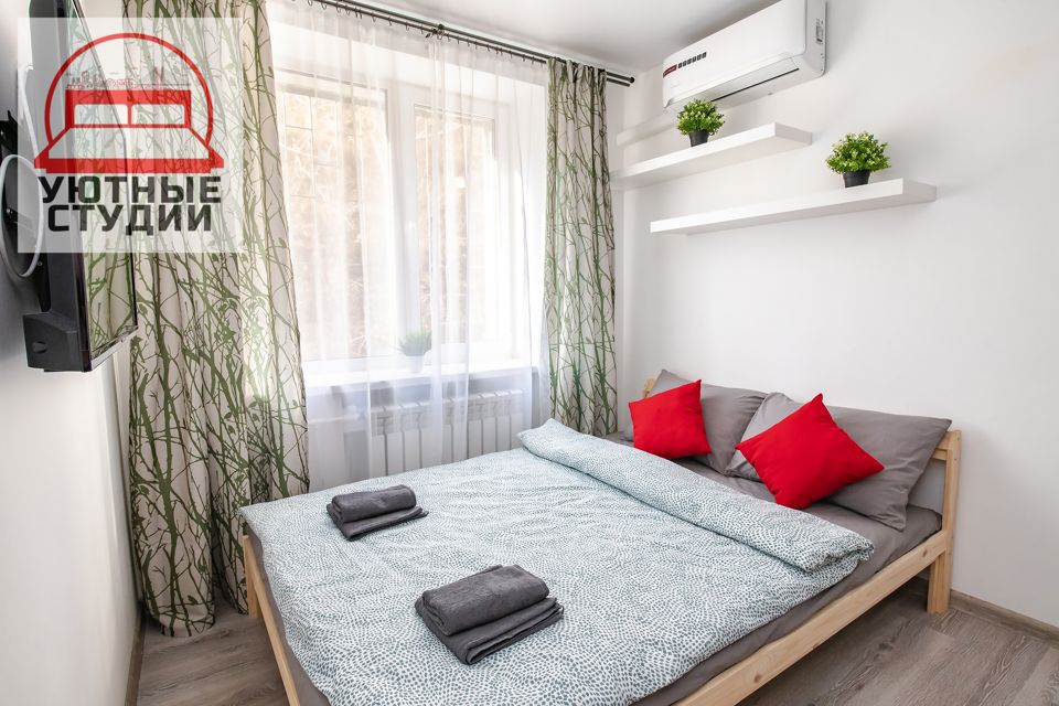 УЮТНАЯ МИНИ-СТУДИЯ 4 в пяти минутах от АВТОВОКЗАЛА