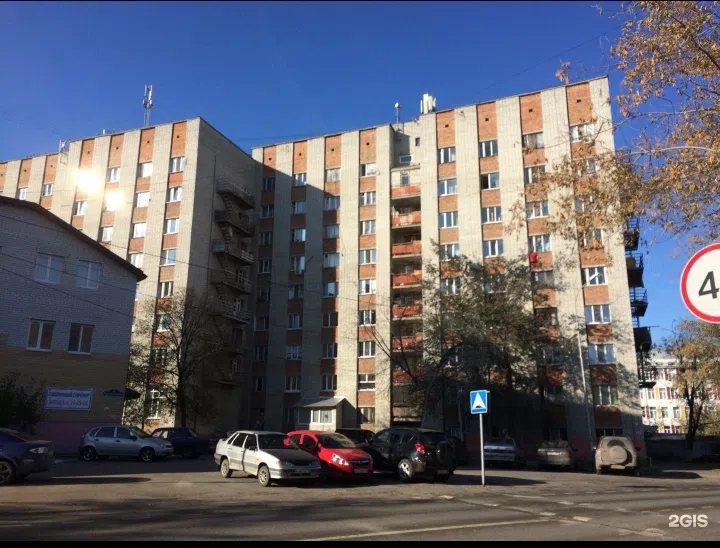 Уютная комната в которой есть всё для проживания одного. 
