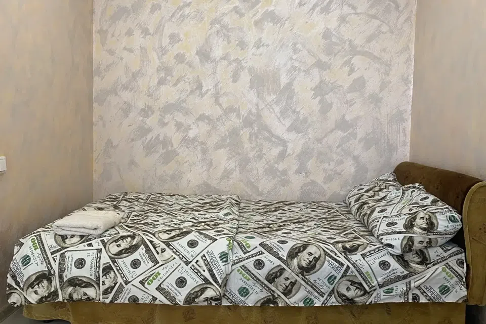 Квартира которую вы искали 