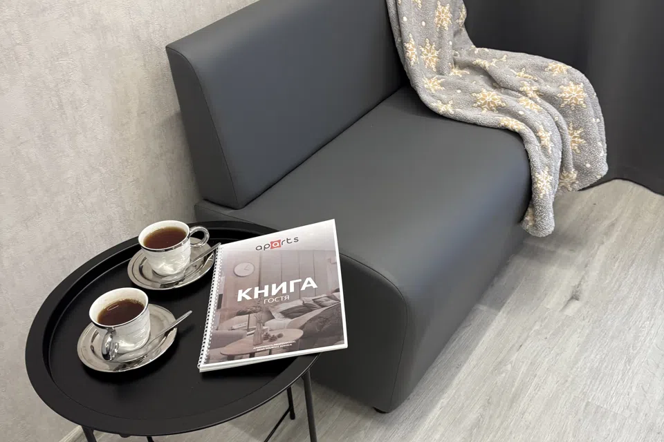 Однокомнатная уютная квартира с современными удобствам