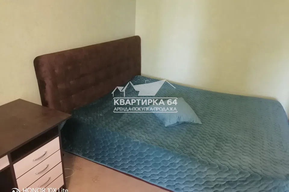 Центр города - однокомнатная