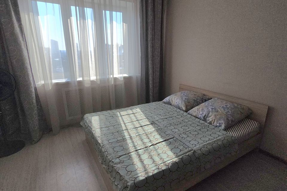 PointFive Солнечный город