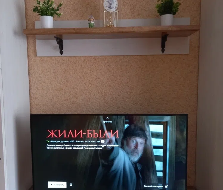 Квартира комфорт-класса недалеко от исторического центра