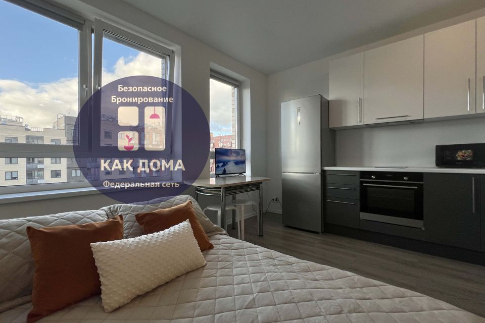 Уютная квартира с красивым видом рядом мцд