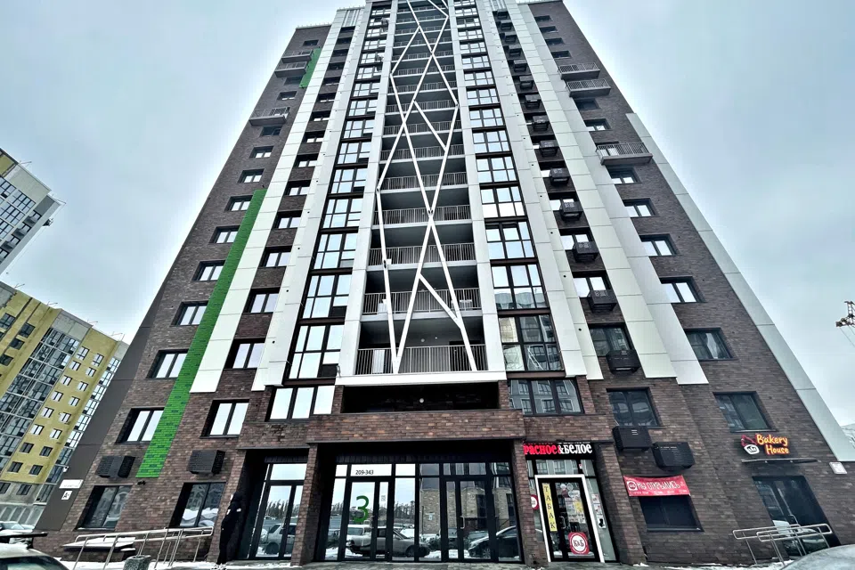 Business-Apartment Braun