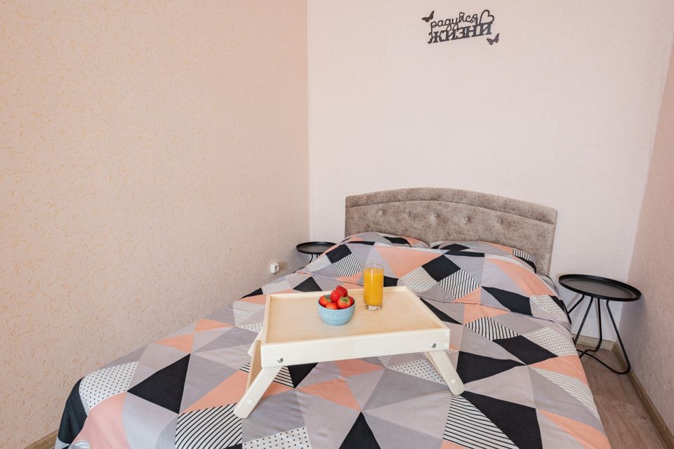 Апартаменты от ДОМОВОГО