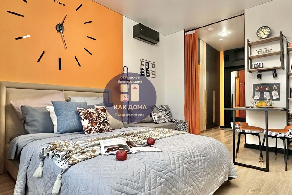 Студия с новым ремонтом и функцией Умного дома