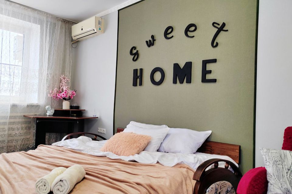 Великолепная квартира на Таманской