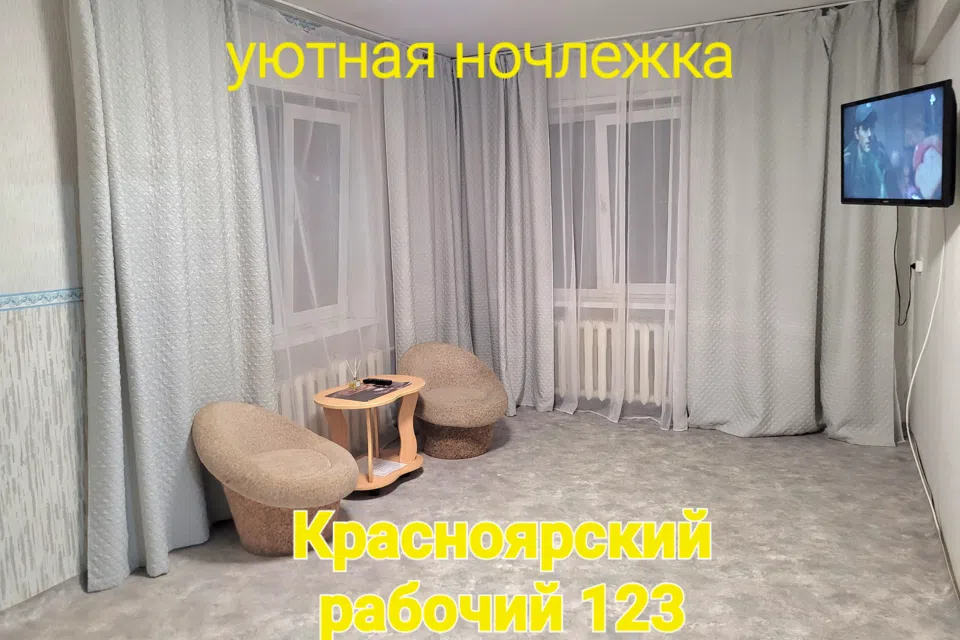 2ком квартира в Кировском районе 