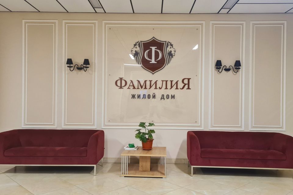 Стильные однокомнатные апартаменты в центре города.
