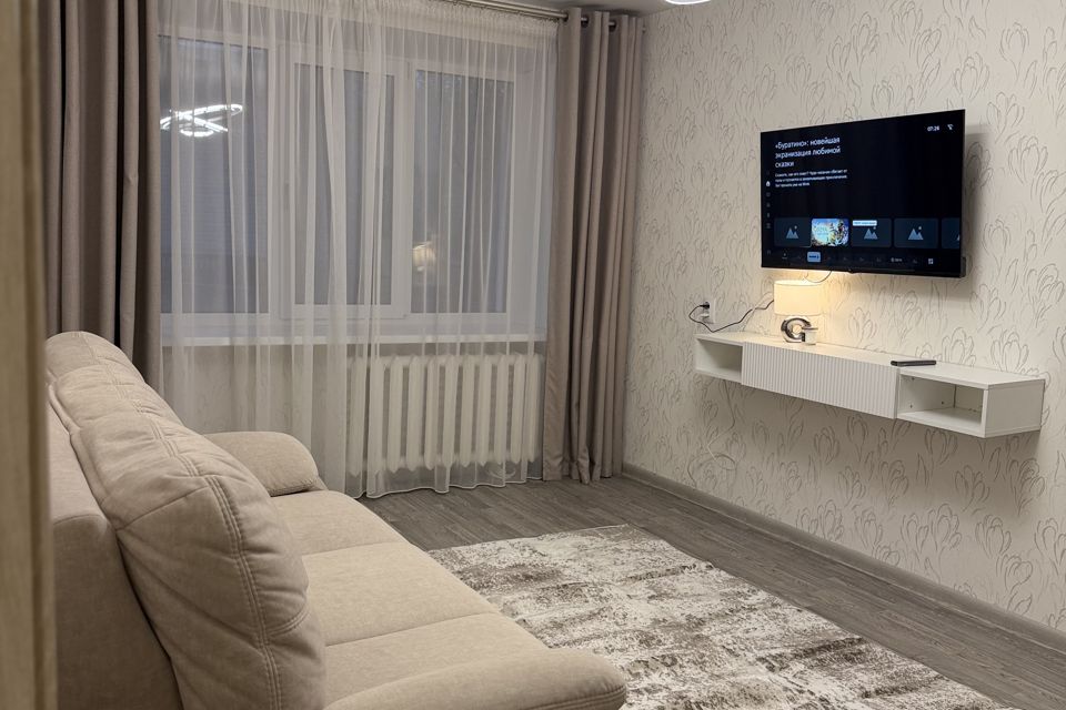 Уютная светлая однокомнатная квартира рядом с центром