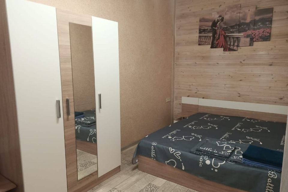 Евпатория.2х комнатная квартира у Парка Фрунзе.10 мин к морю