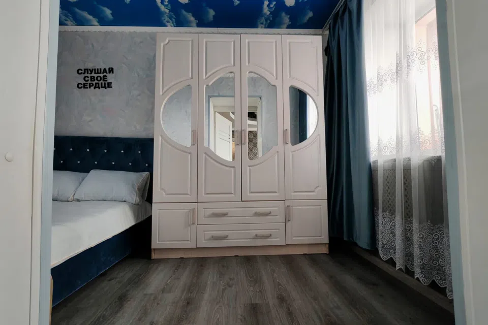 Трехкомнатная около Корстона