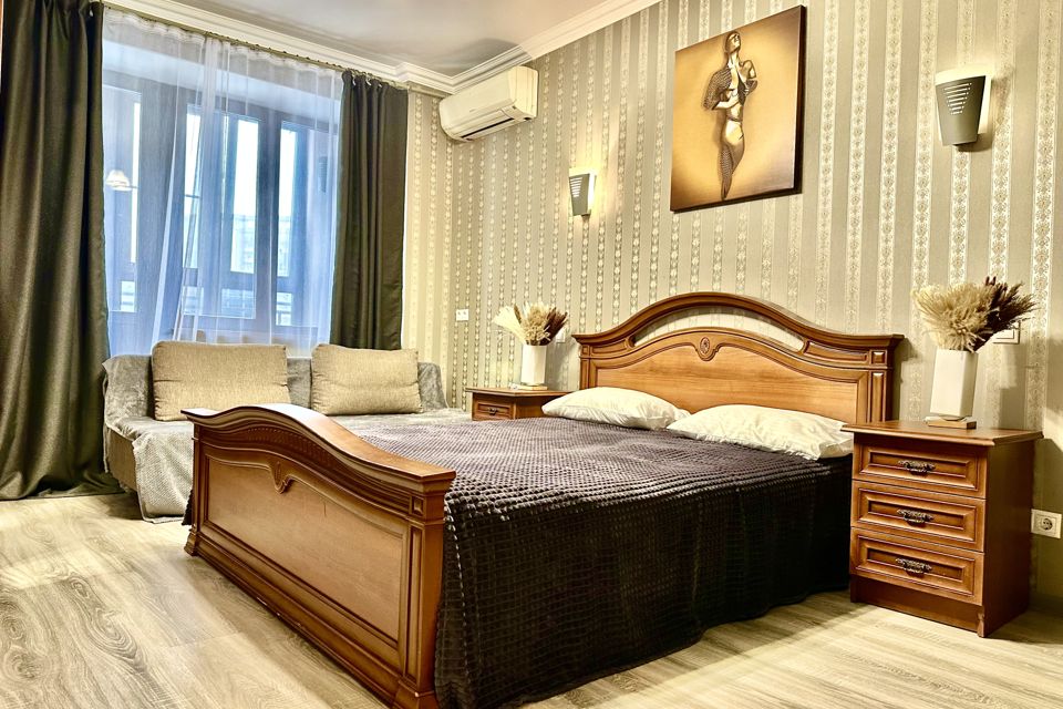 
Стильная квартира