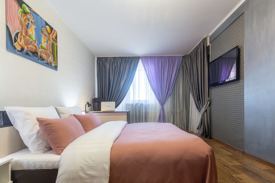 Пять Звёзд Индиго