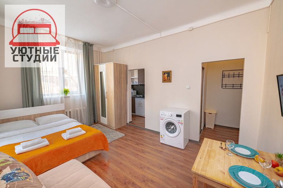 Уютная квартира на центральной улице