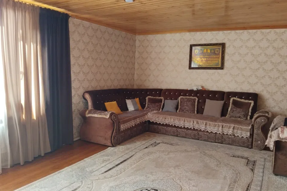 .House Comfort .