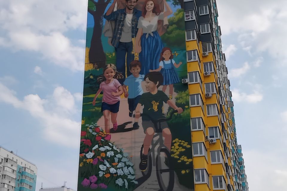 Уютная квартира студия